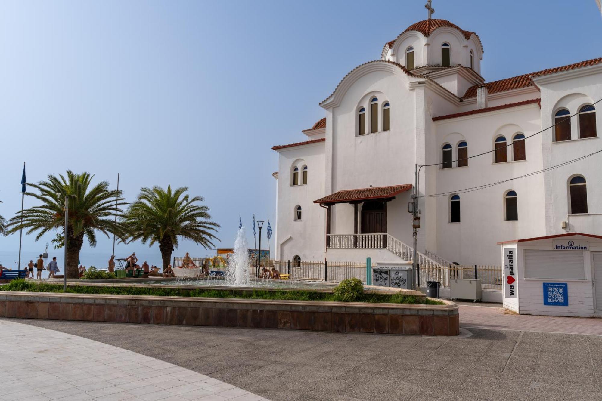 Villa Olympia Paralía 外观 照片